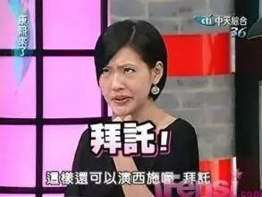 奇奇怪怪的球迷类型，一定有一种说的就是你