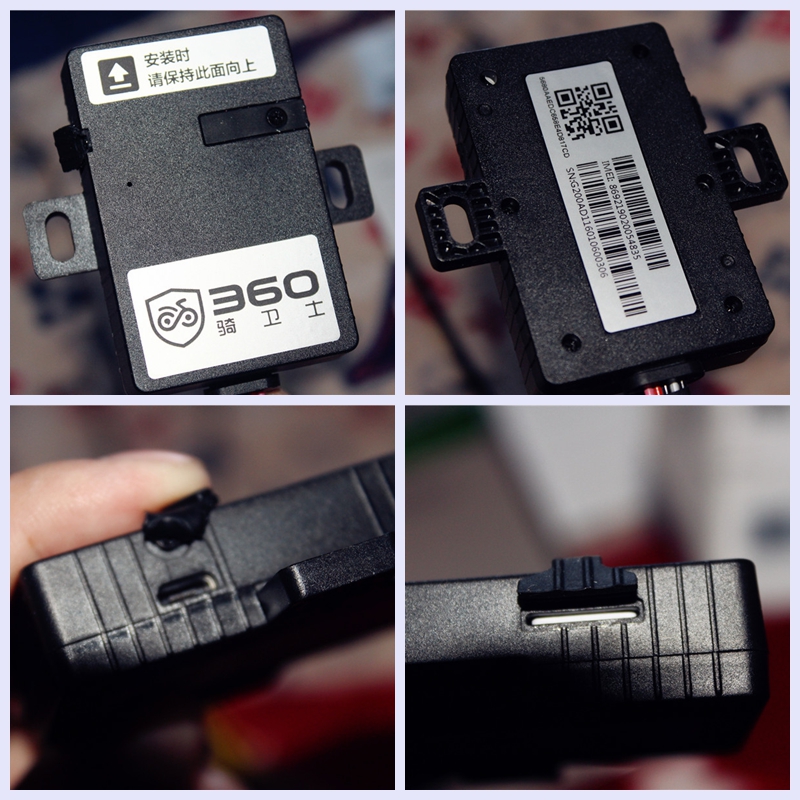 360卫士和360卫士极速版哪个好,360卫士和360安全卫士