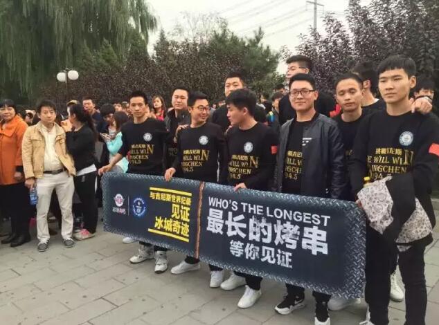 冰城串吧,一个北漂何以凭借51家店站稳京津市场