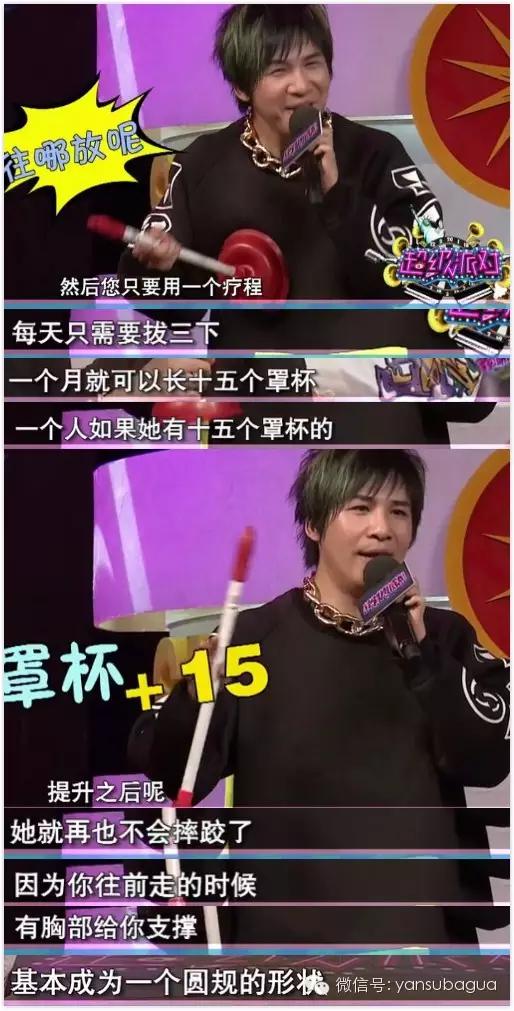 大张伟到底抄袭了吗,大张伟为什么抄袭