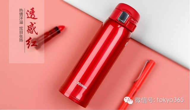 日本哪个品牌的保温杯最好用,日本保温杯哪个品牌最保温