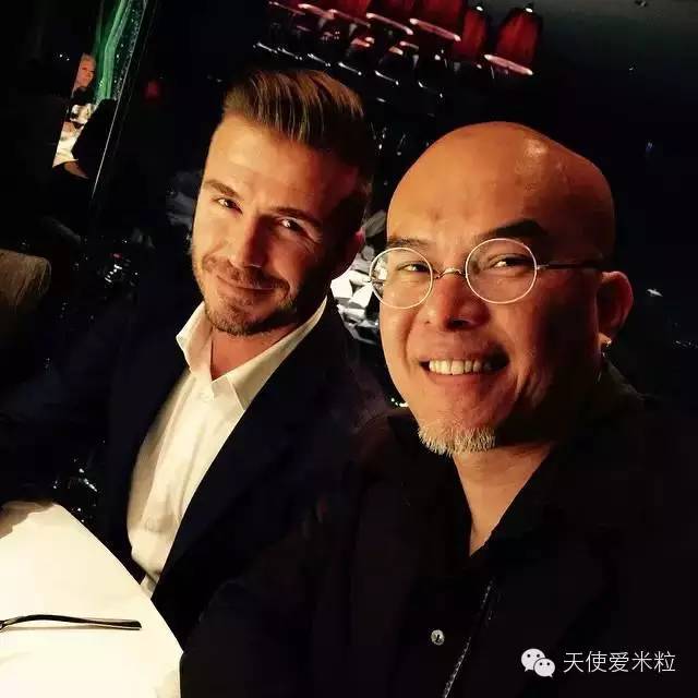 贝克汉姆一家度假最新,贝克汉姆一家六口颜值逆天