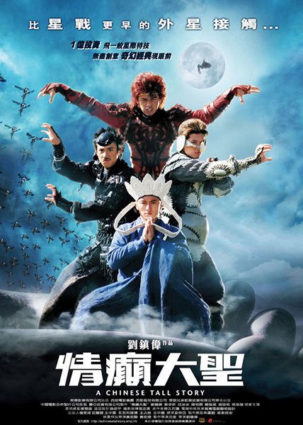 谢霆锋拍过的电视剧有哪些,谢霆锋主演的所有电影有哪些