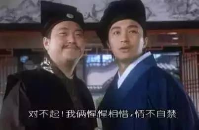 澳门风云3为什么那么尬啊,澳门风云3烂片吐槽