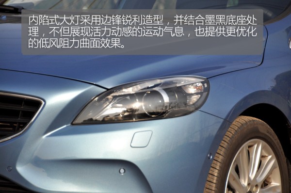 2016款沃尔沃v40质量怎么样,由内而外完整版