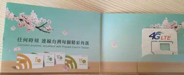 台北亲子游必去景点有哪些地方 (台北亲子游3天攻略)