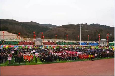 瞩目辉煌成就展望美好未来——紫云自治县50周年庆典活动