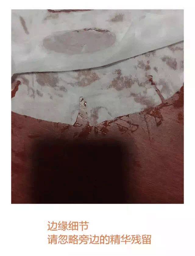 韩国面膜哪个牌子的最好,韩国维艾vm胶原蛋白面膜好用吗