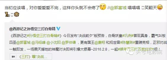 冯绍峰与林允的关系,冯绍峰郭敬明合作