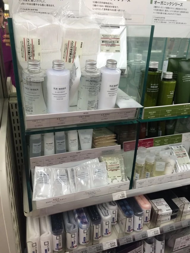 日本旅游马桶,日本旅游购物攻略一览表