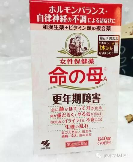 春节爆买团发来速报：这些神药我们都扫光了！