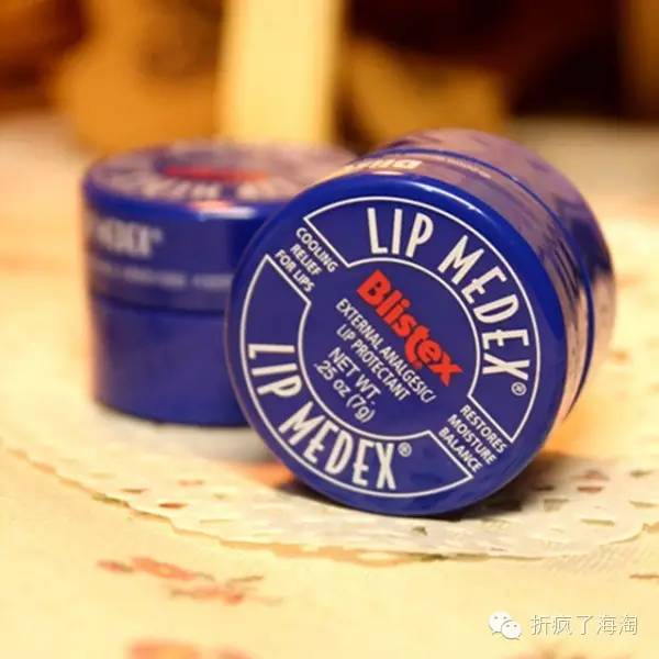 全球最好用的10大润唇膏,最好用的十大润唇膏排名第一