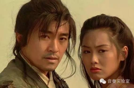 星爷爱情音乐,星爷忧伤音乐