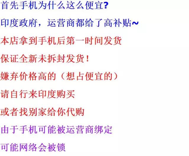 爱贪小便宜的人有哪些行为,爱贪小便宜的人都有哪些行为