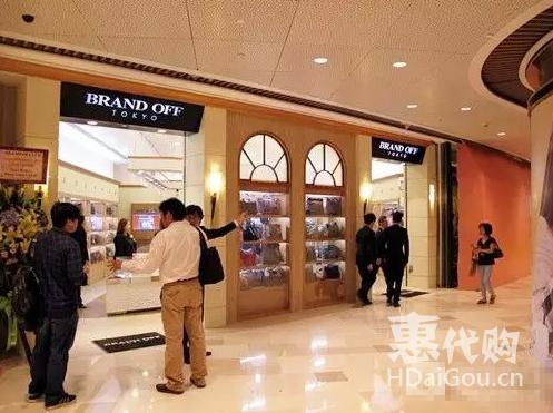 日本购物免税店在哪里,日本长崎免税店购物攻略