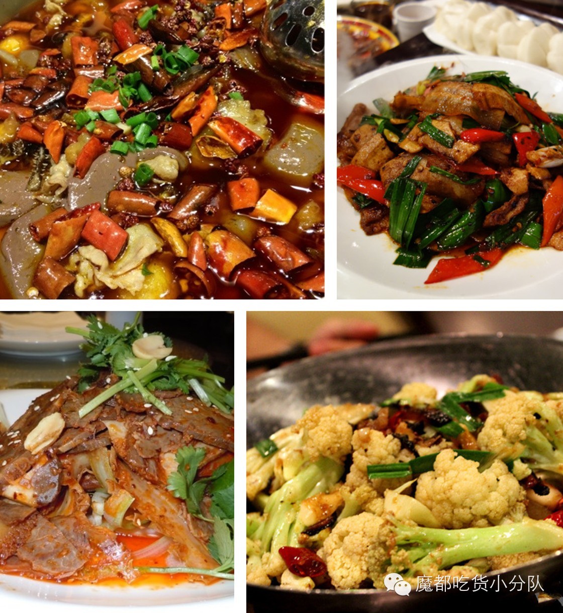 上海高端美食排行榜前十名,上海太古里美食排行榜第一名