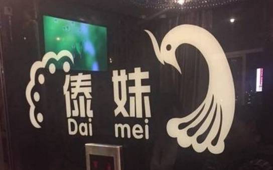 徐州必吃的十大特色美食火锅,开年第一顿火锅