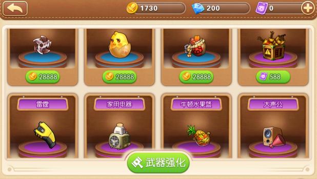 腾讯弹弹堂手游平民攻略,腾讯游戏弹弹堂新区