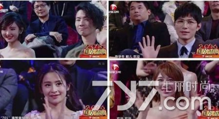 黄轩国剧盛典完整视频,黄轩国剧领奖现场