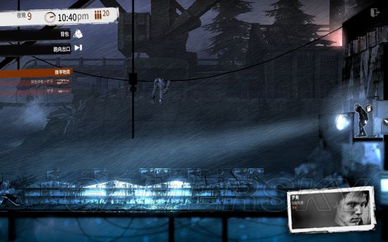 这是我的战争旧城区攻略视频,这是我的战争攻略怎么走码头