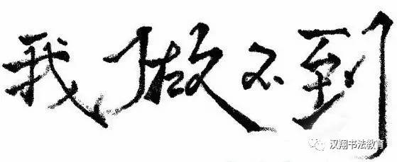 愿望还是要有的万一实现了怎么办,愿望还是要有的万一实现了呢图片