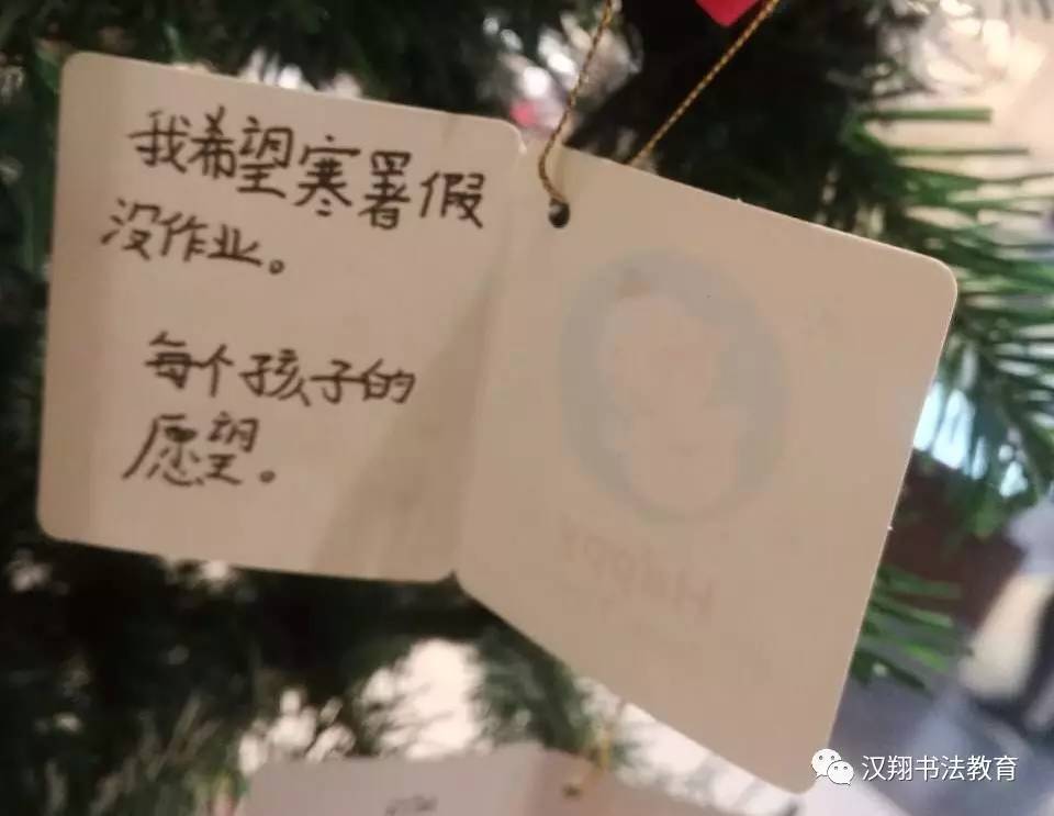 愿望还是要有的万一实现了怎么办,愿望还是要有的万一实现了呢图片