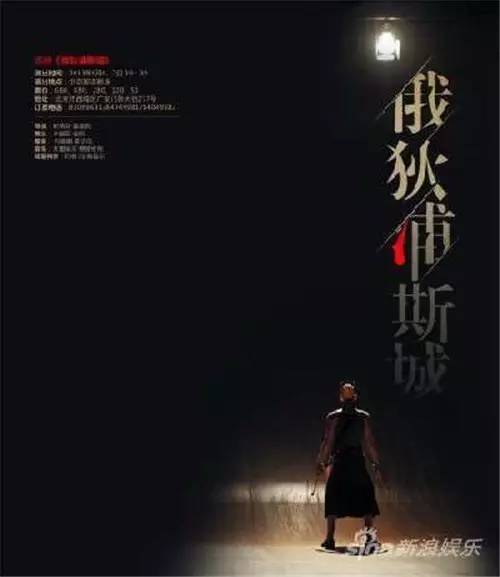 片单推荐电影,2016华语电影推荐大片9.0以上评分