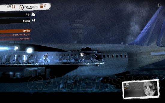 这是我的战争旧城区攻略视频,这是我的战争攻略怎么走码头