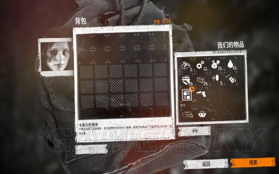 这是我的战争旧城区攻略视频,这是我的战争攻略怎么走码头