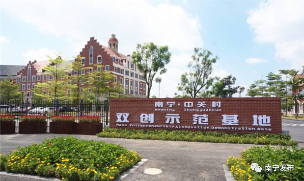 难忘的南宁之旅,难忘南宁之夜