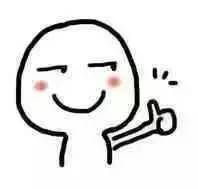 您好，2017年｜阳光灿烂，花果飘香，迎新年这些地方你不得不去！