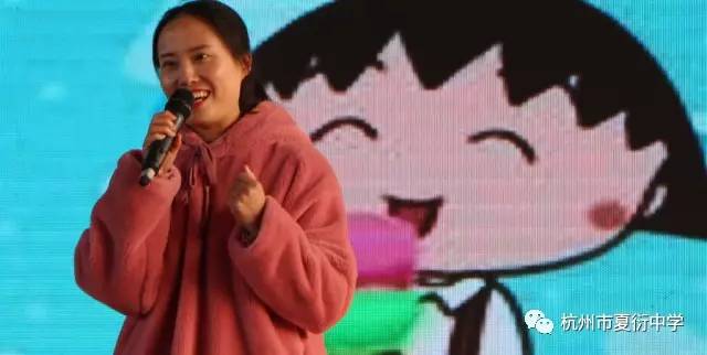 「夏中活力」2016年的最后一场盛宴——“畅出彩，乐元旦”卡拉OK大赛