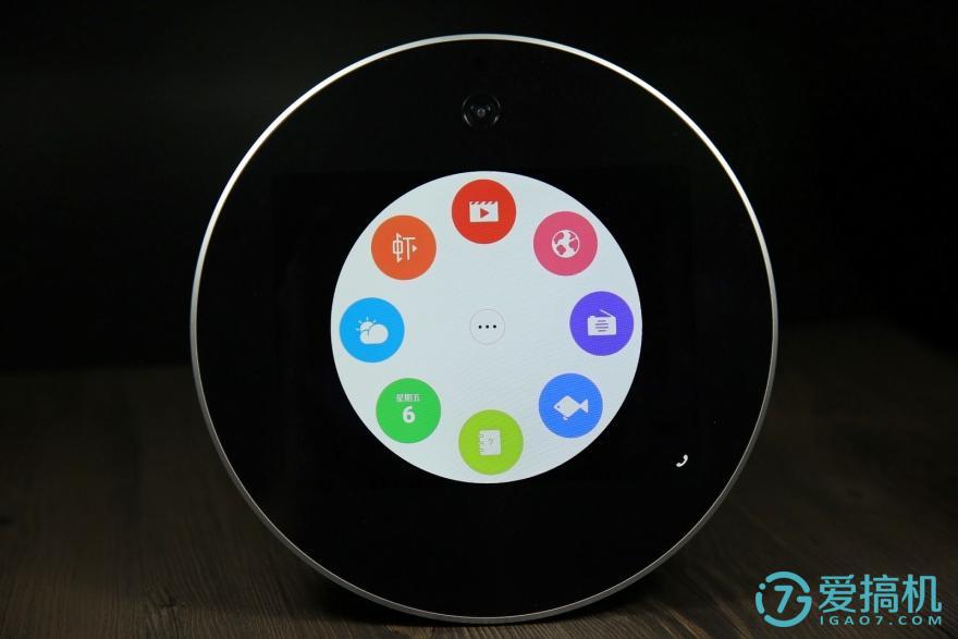 h1智能座机怎么样,亲见h1配置