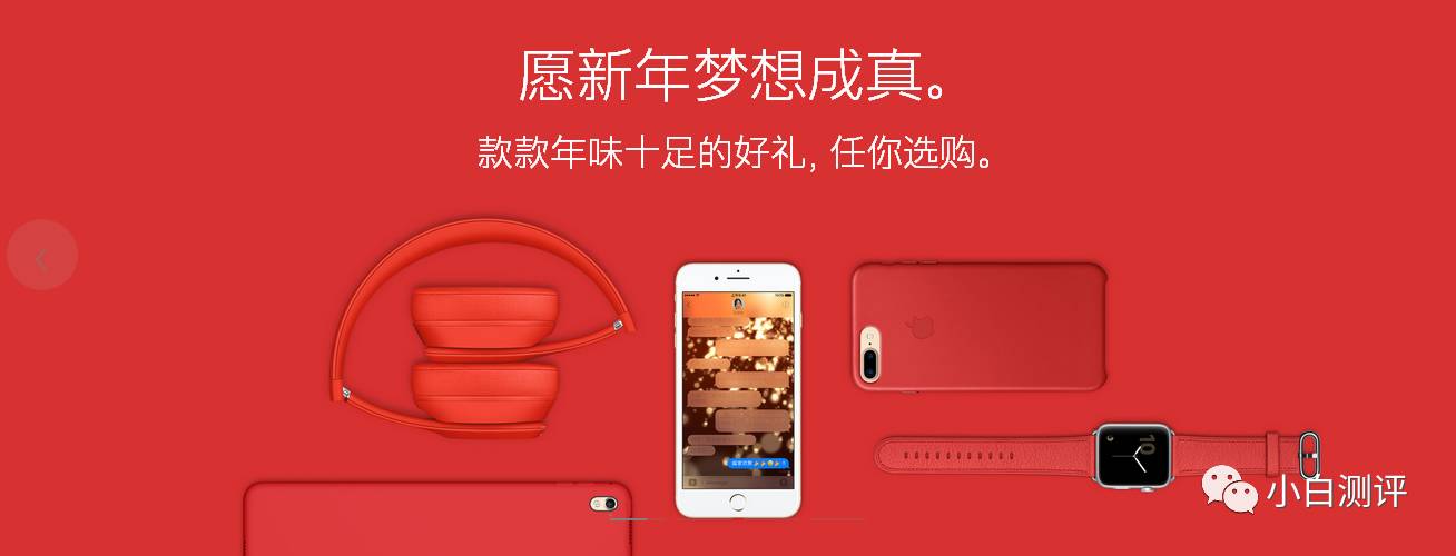 zuk z2 pro和iphone6s (zukz2pro手机现在多少钱)