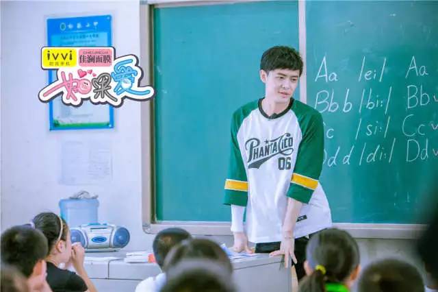 “辛颖”回味匆匆那年LoveHouse上演整蛊专家