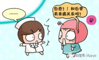 产后健康管理检查,产后体检莫忽视