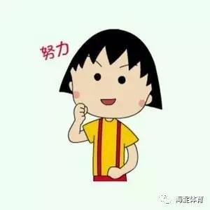 比赛喜报,足球比赛的喜报