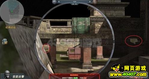 生死*击狙**丛林神迹地图卡点技巧