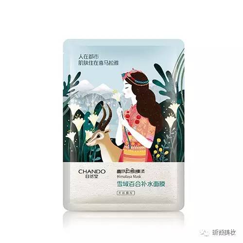 种草机的好物推荐,种草机便宜好物