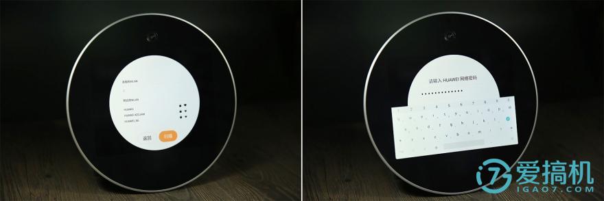 h1智能座机怎么样,亲见h1配置