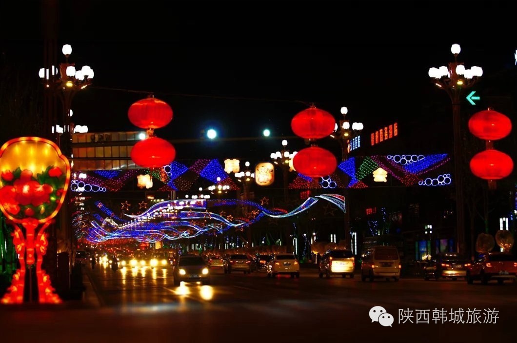 韩城2017年活动,陕西韩城热门活动