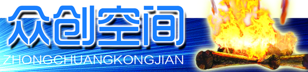 于江海,于江海福清