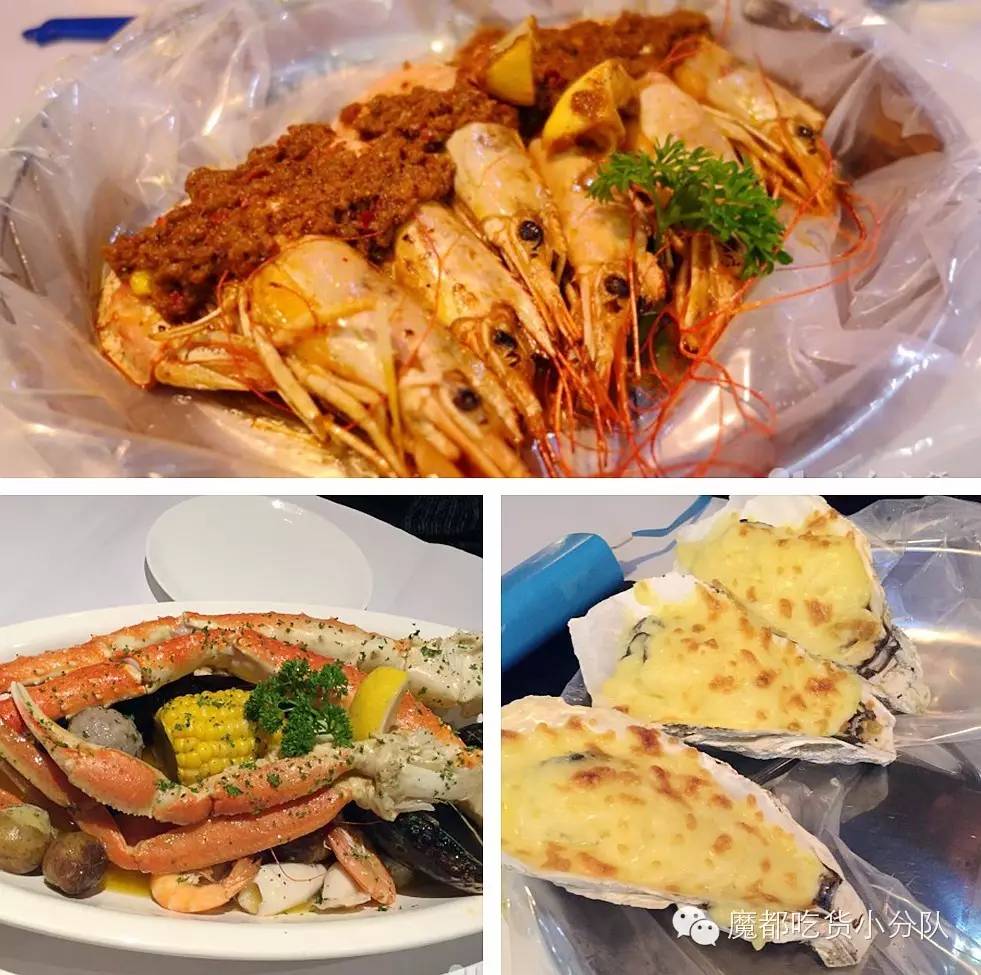 上海高端美食排行榜前十名,上海太古里美食排行榜第一名