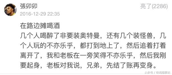 loewe包包怎么辨真假,阿玛尼包包怎么鉴别