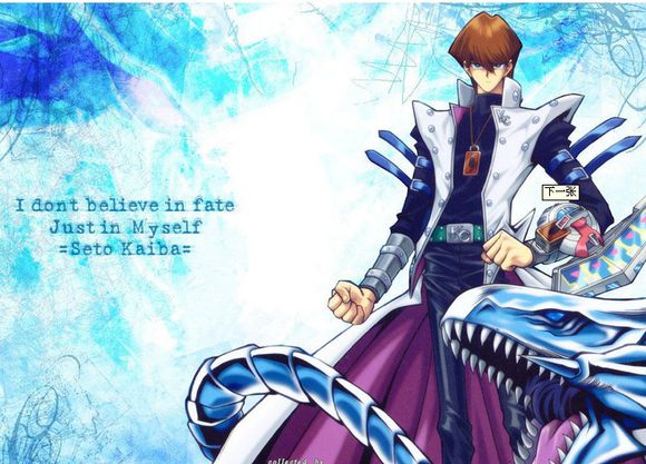 盘点游戏王最强主角,盘点游戏王历代名场面