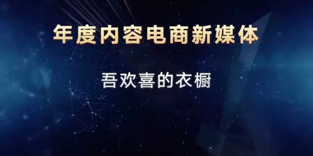 2021年获奖名单通知,2021年大奖名单