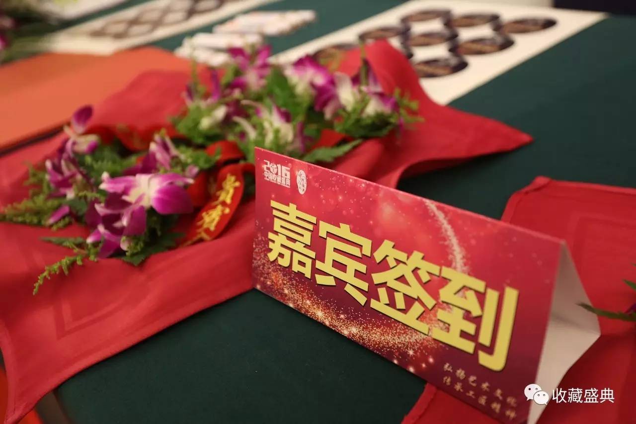 中润珠宝城黄金,中润珠宝城视频