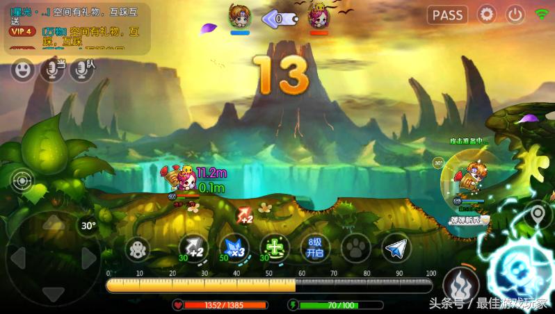 弹弹堂手游高级属性,弹弹堂手游官方攻略