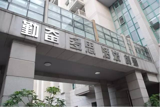 天津市高中一百强,天津市百强高中