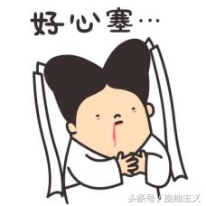 美度贝伦赛丽舵手指挥官怎么选择,美度指挥官与舵手哪个好